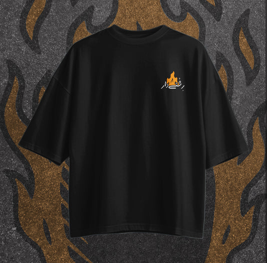 Rishtedar "رشتے دار" Drop Shoulder