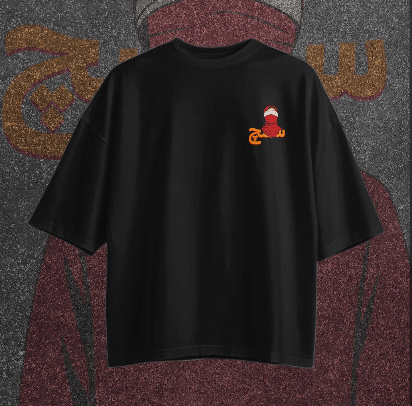 Sach "سچ" Drop Shoulder