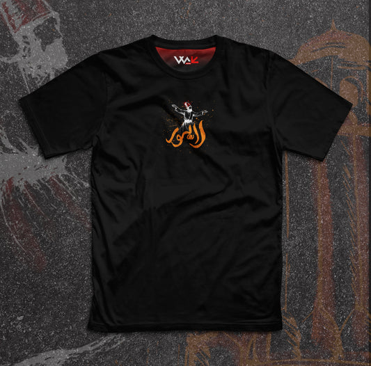 Lahore ( لاہور )