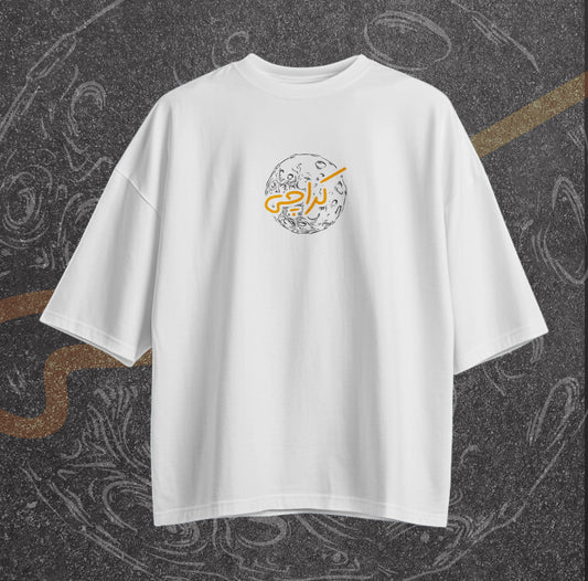 KARACHI ( کراچی) Drop Shoulder