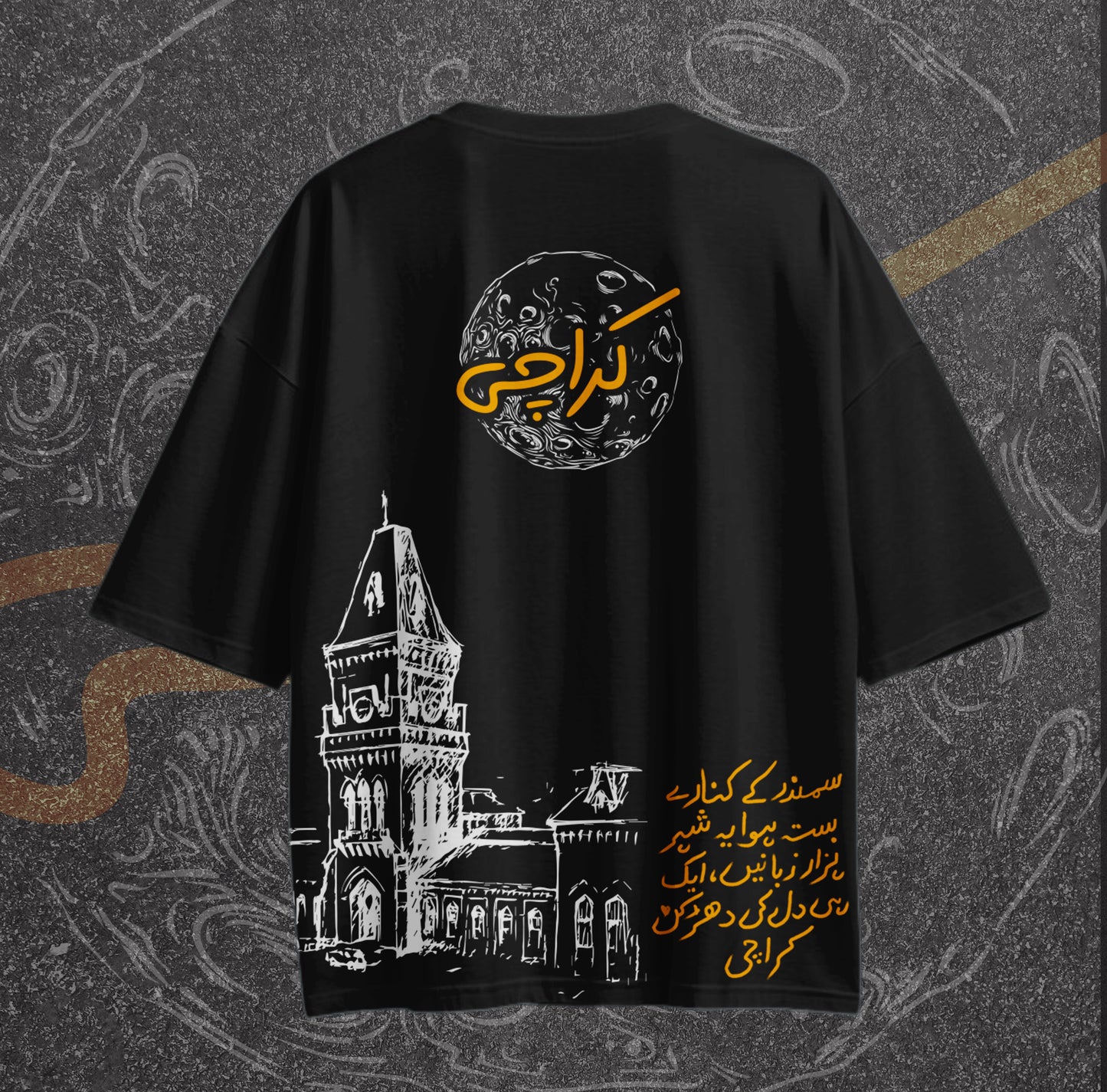 KARACHI ( کراچی)  Drop Shoulder