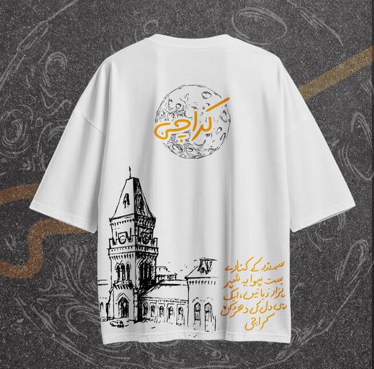 KARACHI ( کراچی)  Drop Shoulder